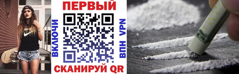 Купить закладки  Бокситогорск  Amphetamine 98% 