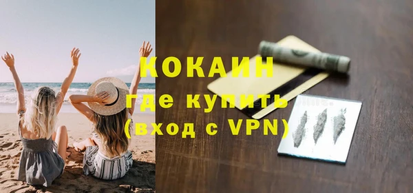 СК Карталы