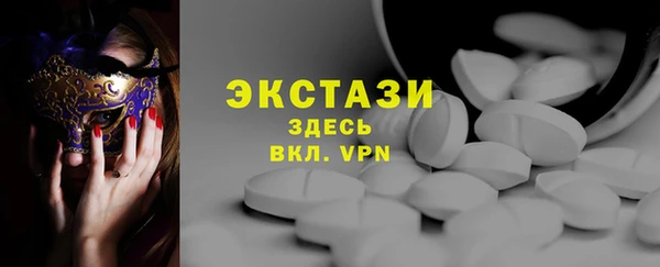 гашик Касимов