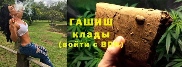 мдма Каменск-Шахтинский