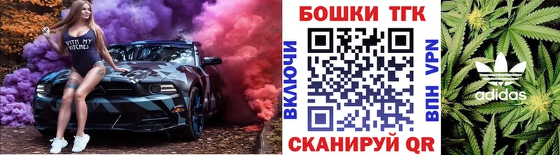 Купить  Бокситогорск  Канабис семена 